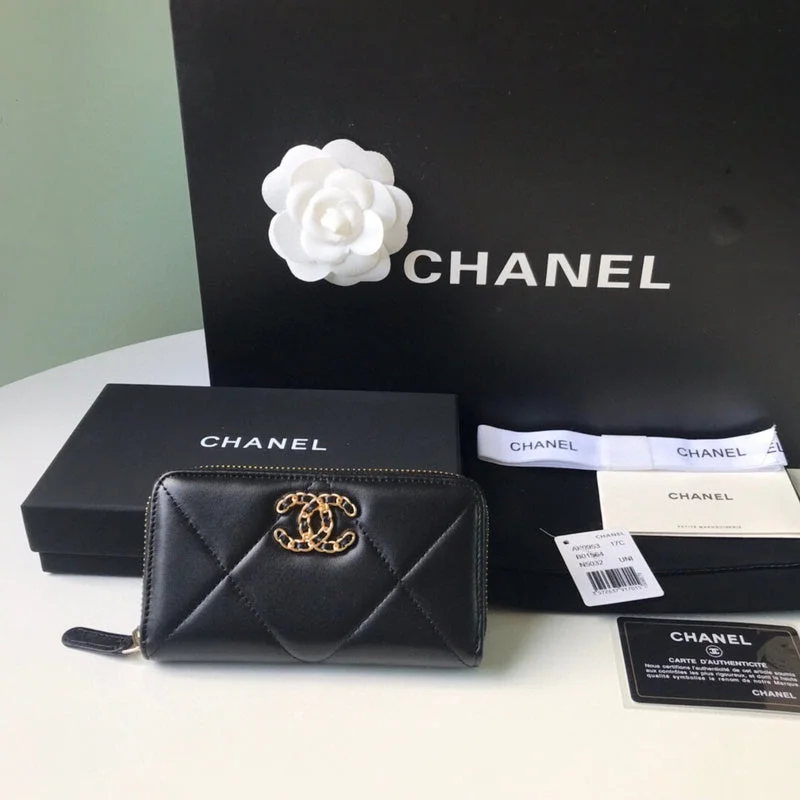 WF - Chanel Bags - 1598